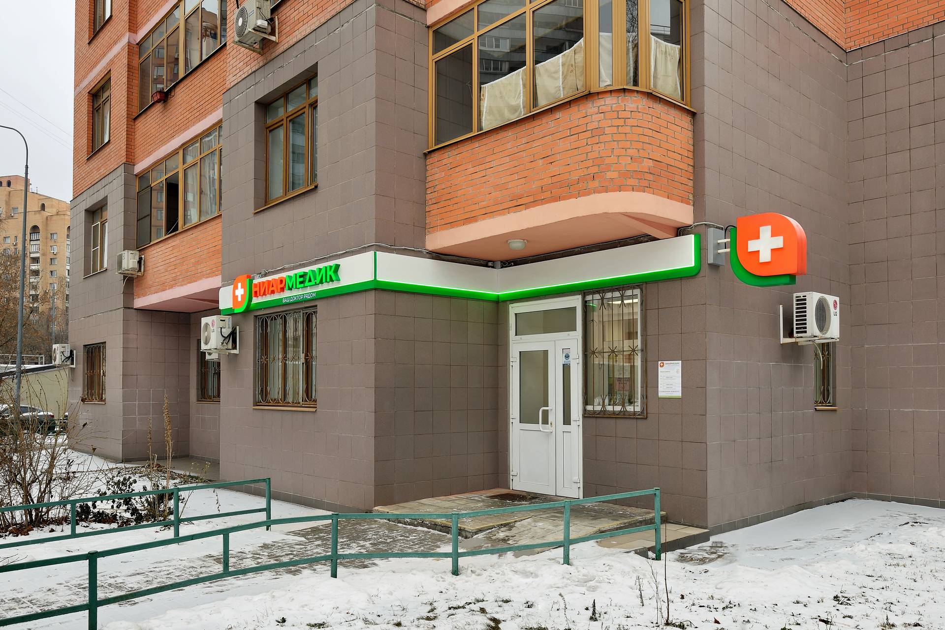 Ул фестивальная. Доктор рядом Фестивальная 32к1. Ниармедик Фестивальная 32. Ниармедик Симоновский вал. Ниармедик Строгино.