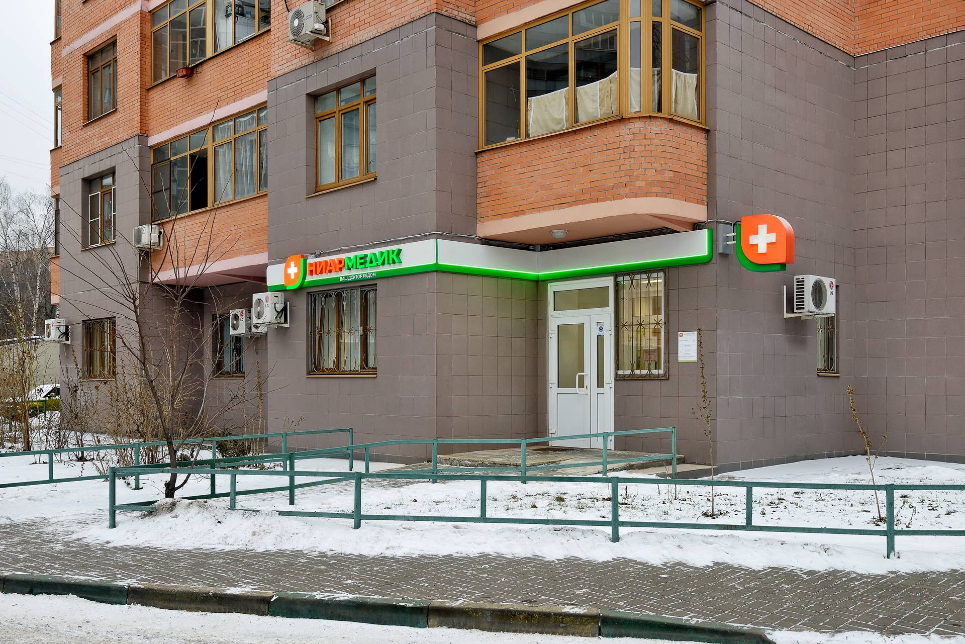 Нива клиника в тольятти Нива клиника в тольятти