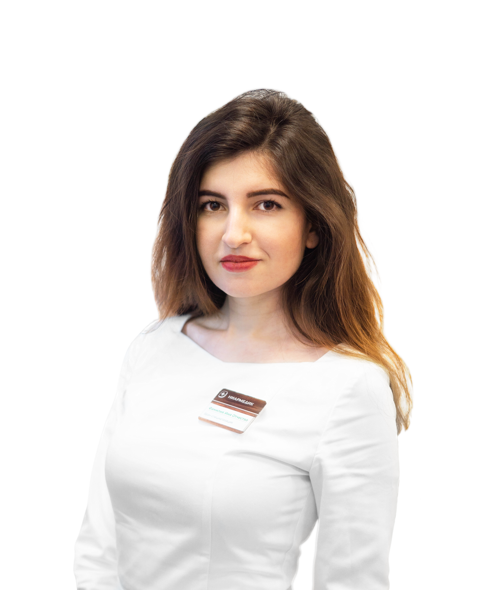 Matevosian консультация дерматолога по телефону