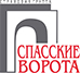 Межрегионгарант (Спасские ворота) Межрегионгарант (Спасские ворота)