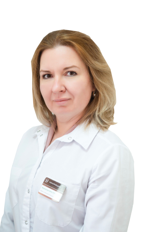 krizmanich mariya pavlovna консультация дерматолога по телефону