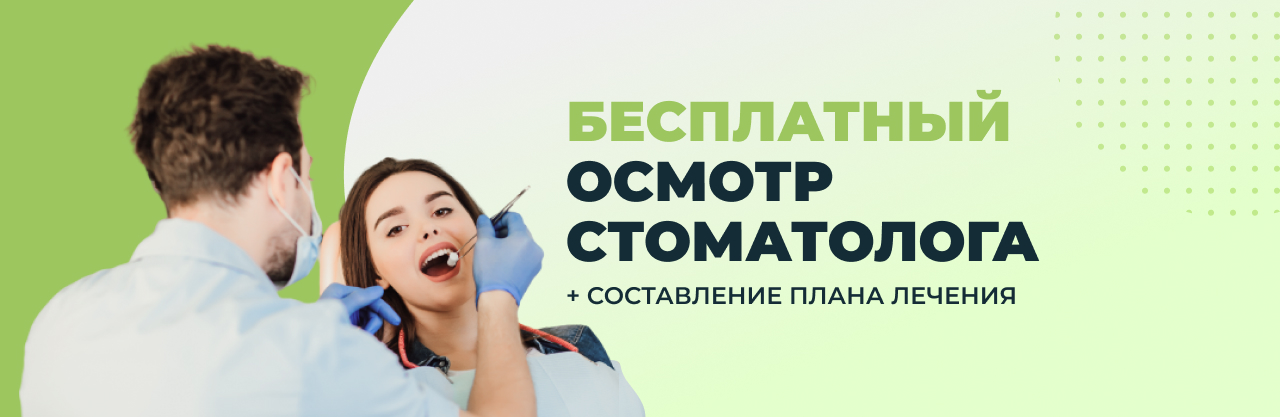 Врачи сети клиник Ниармедик