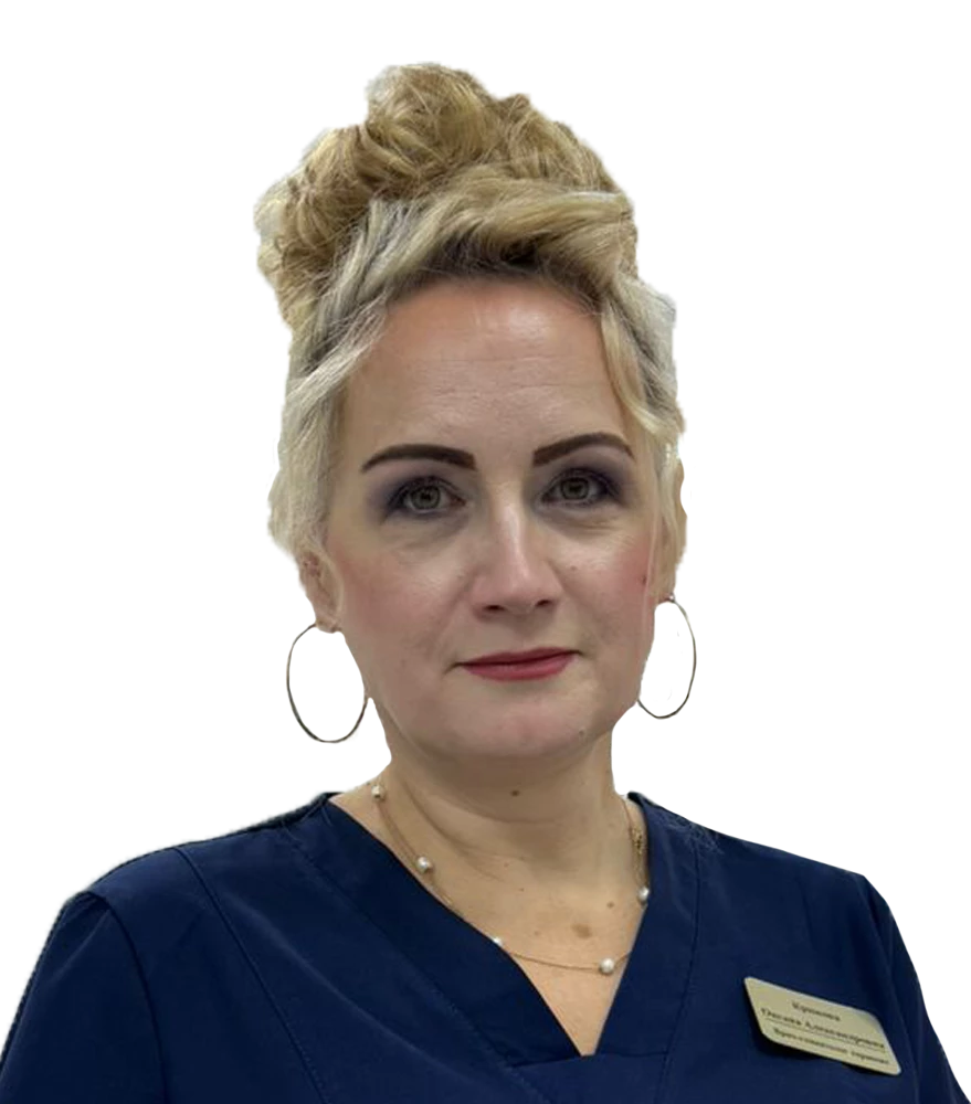 Крюкова Оксана Александровна