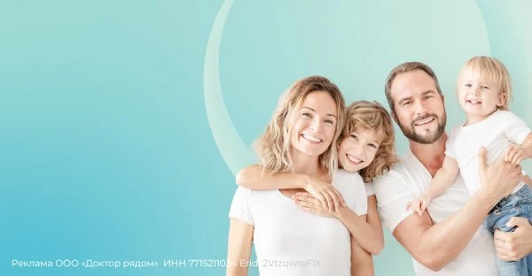 Справки детям быстро