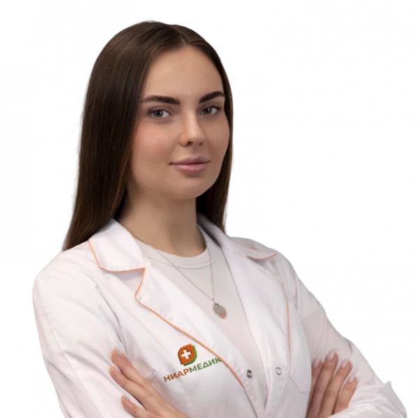 Врач дерматовенеролог Базанова Арина Сергеевна