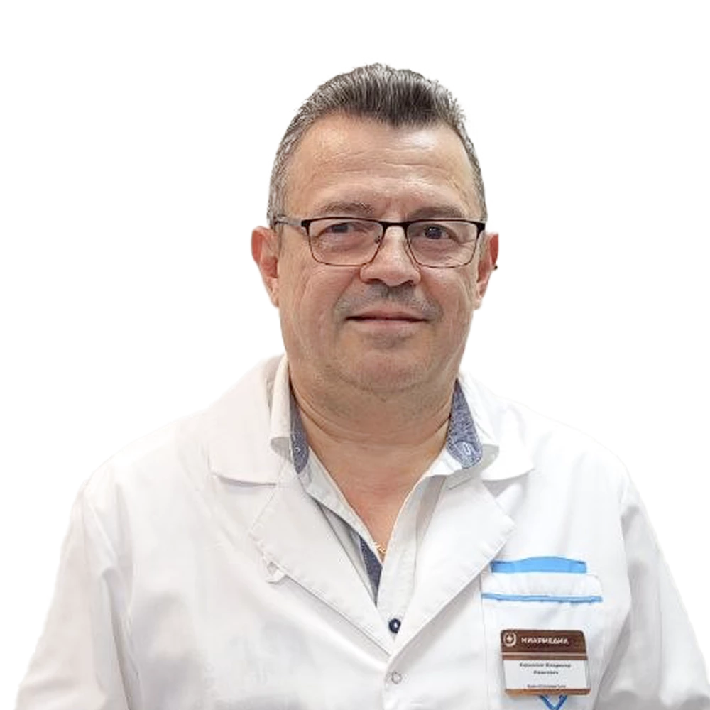 Врач оториноларинголог Кириллов Владимир Иванович