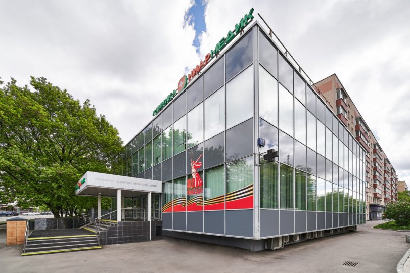 клиника ниармедик