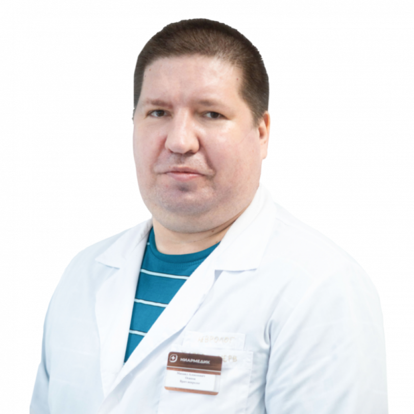 Врач невролог взрослый Осипов Михаил Алексеевич